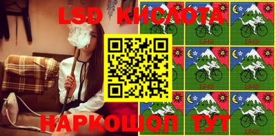 героин Балахна