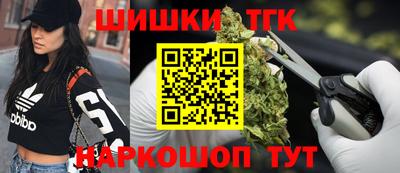 соль ск Балаково