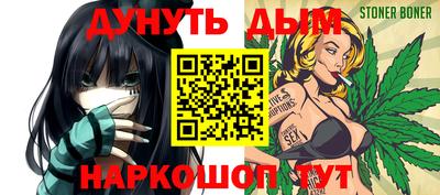 молекула духа Балашиха
