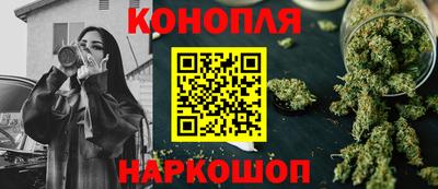 соль ск Балаково
