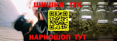 молекула духа Балашиха