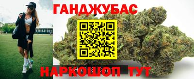 соль ск Балаково